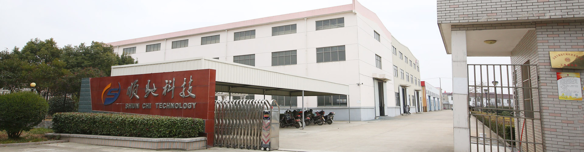 泰安市大安機(jī)電設(shè)備制造有限公司